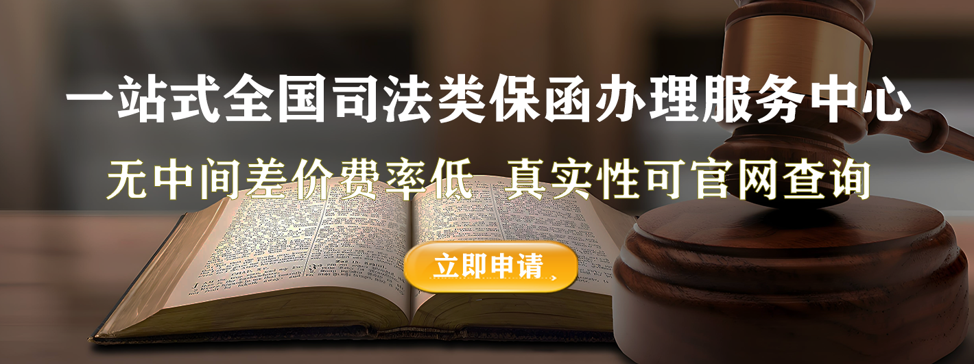 無(wú)中間差價(jià)費(fèi)率低  真實(shí)性可官網(wǎng)查詢(xún)